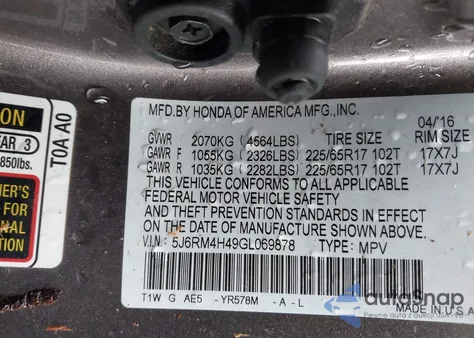 2016 Honda Cr-V Se из США, поврежденный, VIN 5J6RM4H49GL069878